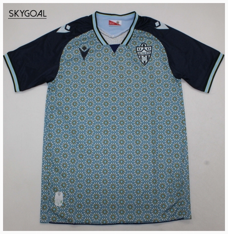 Almeria 2ª Equipacion 2025/26