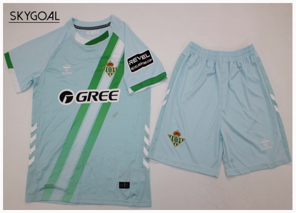 Real Betis Exterieur 2025/26 - Enfants
