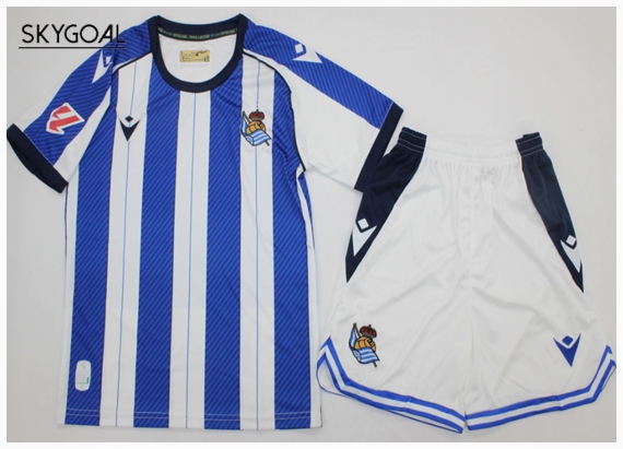 Real Sociedad Domicile 2025/26 - Enfants