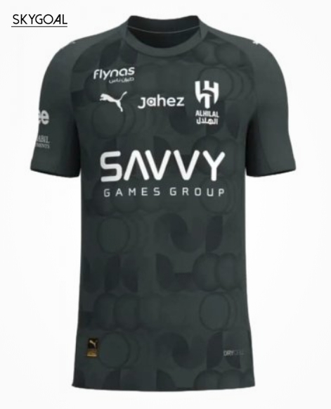 Al Hilal Third 2025/26