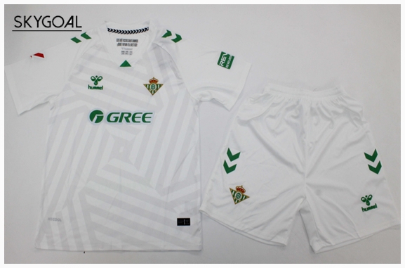 Betis Domicile Portero 2025/26 - Enfants