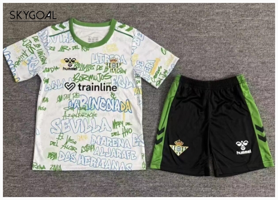 Betis Especiales Equipación 2025/26 - Enfants