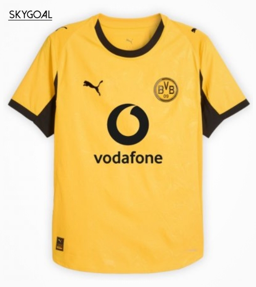 Borussia Dortmund Equipación Copa 2025/26