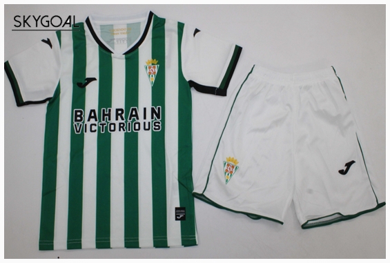 Cordoba Domicile 2025/26 - Enfants