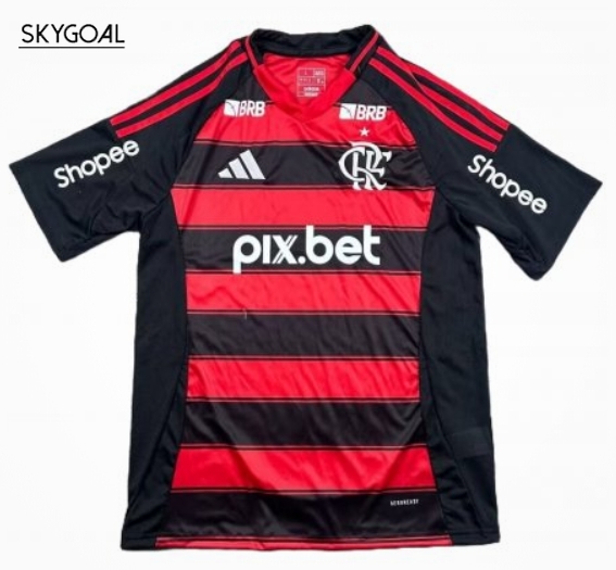 Flamengo Domicile 2025/26