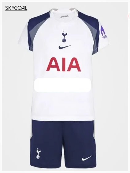 Tottenham Hotspur Domicile 2025/26 - Enfants