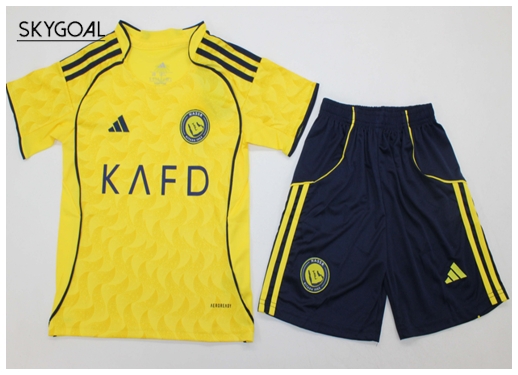 Al-nassr Domicile 2025/26 - Enfants