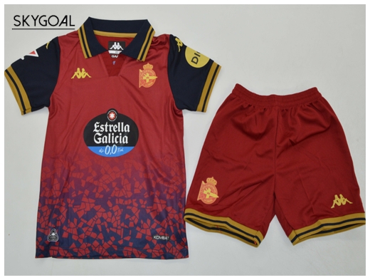 Deportivo Third 2025/26 - Enfants