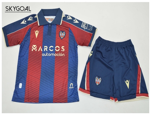 Levante Domicile 2025/26 - Enfants