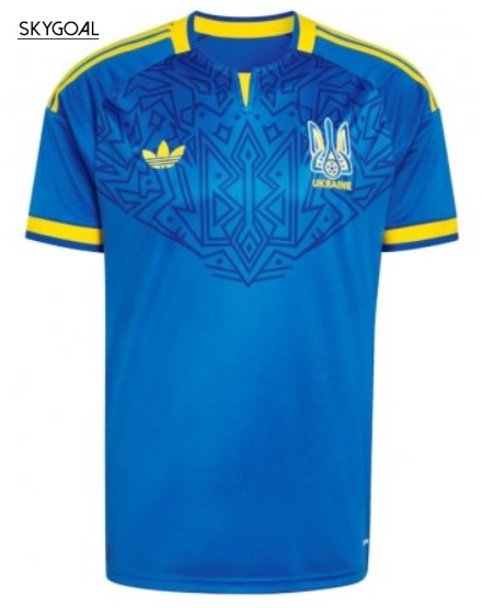 Ucrania Exterieur 2026