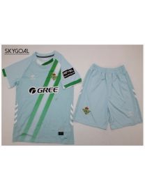 Real Betis Exterieur 2025/26 - Enfants