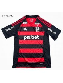 Flamengo Domicile 2025/26