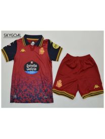 Deportivo Third 2025/26 - Enfants