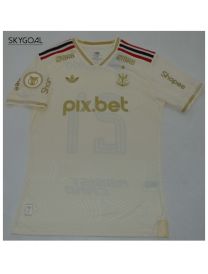 Flamengo Third Con Parche 2025/26