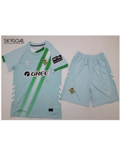Real Betis Exterieur 2025/26 - Enfants