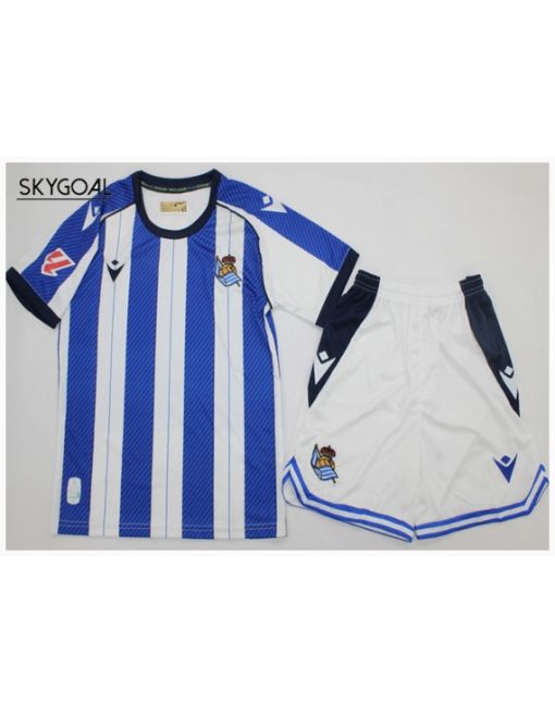 Real Sociedad Domicile 2025/26 - Enfants
