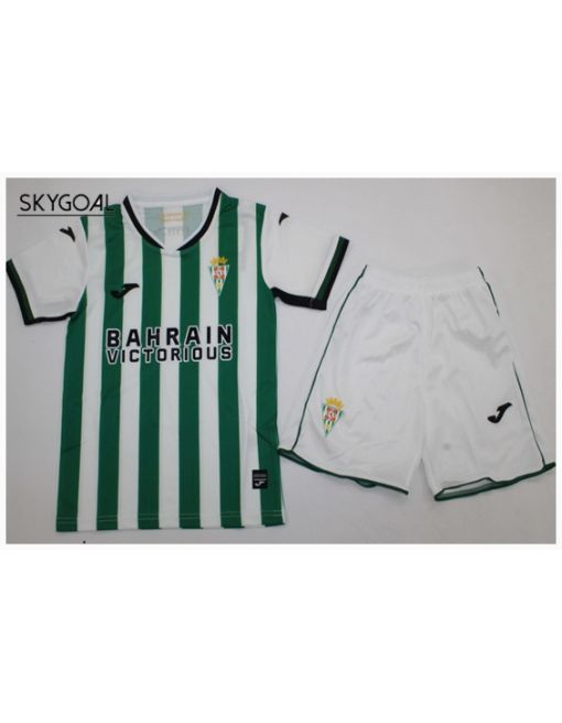 Cordoba Domicile 2025/26 - Enfants