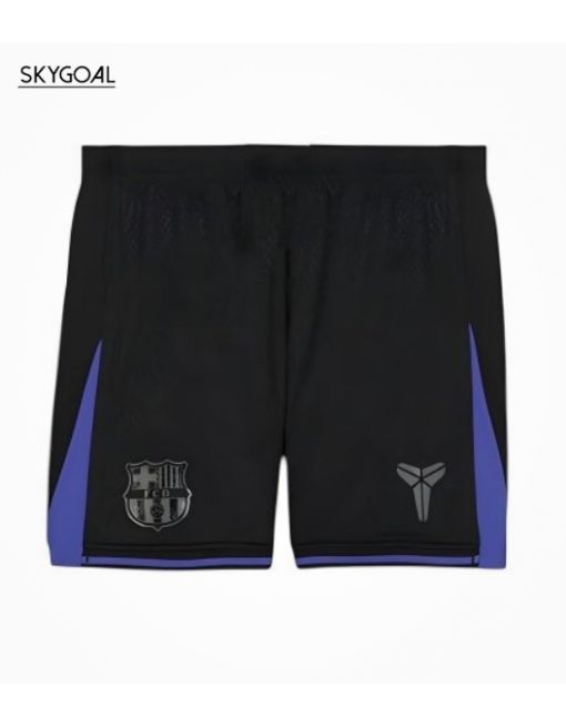 Pantalones 2a Fc Barcelona 2025/26