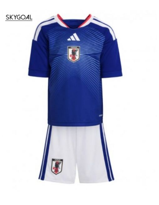 Japon Domicile 2026 - Enfants