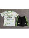 Betis Especiales Equipación 2025/26 - Enfants