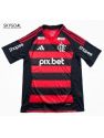 Flamengo Domicile 2025/26
