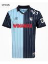 Le Havre Domicile 2025/26