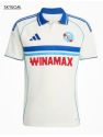 Rc Strasbourg Exterieur 2025/26