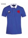 France Home 2021