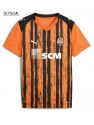 Shakhtar Donetsk Domicile 2025/26