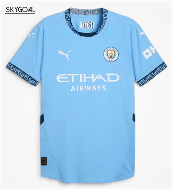 Manchester City Domicile 2024/25 - Authentic