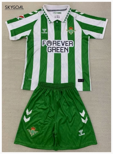 Betis Domicile 2024/25 - Enfants