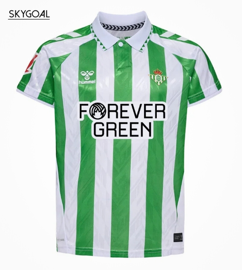 Real Betis Domicile 2024/25