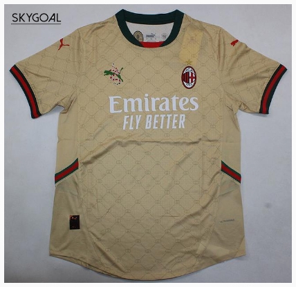 Ac Milan Equipación Gucci 2024/25 - Authentic