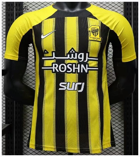 Al-ittihad Domicile 2024/25 - Authentic