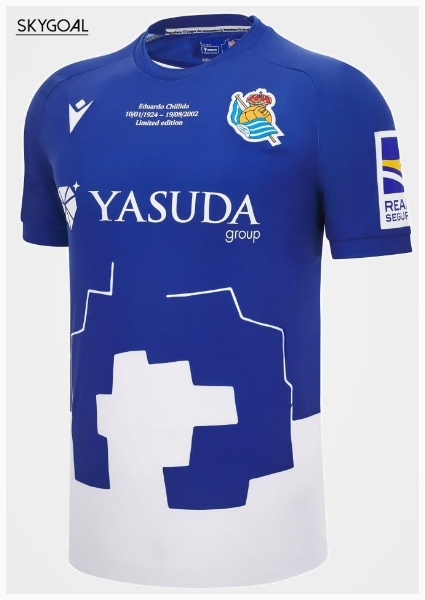 Real Sociedad Equipación Especial 2024/25