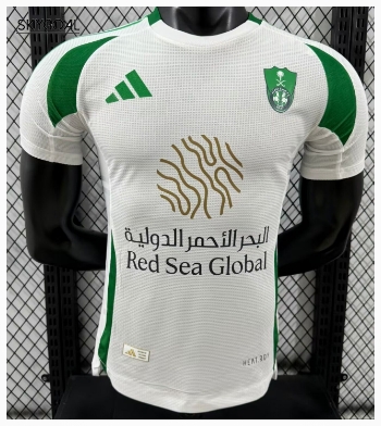 Al Ahli Domicile 2024/25 - Authentic