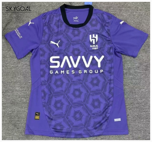 Al Hilal Third 2024/25