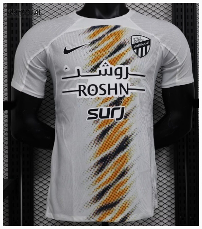 Al-ittihad Exterieur 2024/25 - Authentic