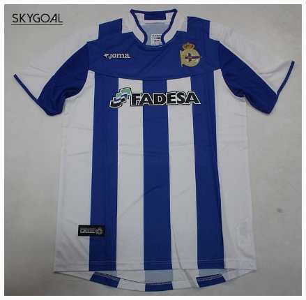 Deportivo De La Coruña Domicile 2003/04