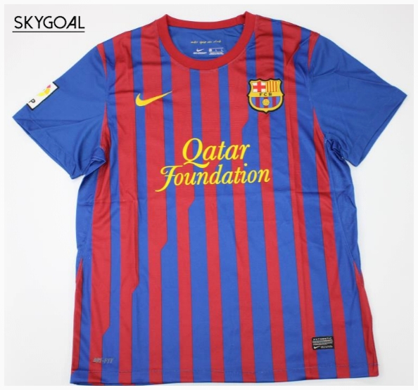 Fc Barcelona Domicile 2011/12