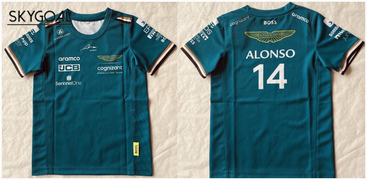 Maillot Aston Martin 2023 Fernando Alonso - Enfants