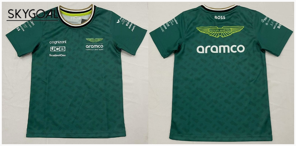 Maillot Aston Martin 2024 - Enfants