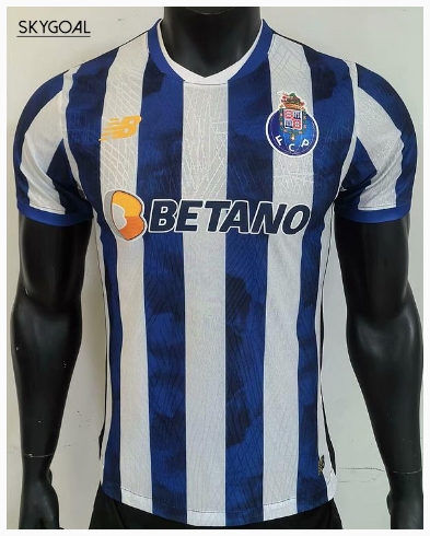 Oporto Domicile 2024/25 - Authentic