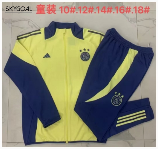 Survetement Ajax 2024/25 Yellow - Enfants