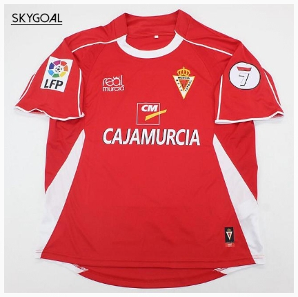 Real Murcia Domicile 2007/08