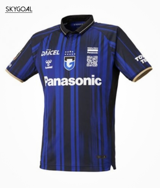 Gamba Osaka Domicile 2025/26