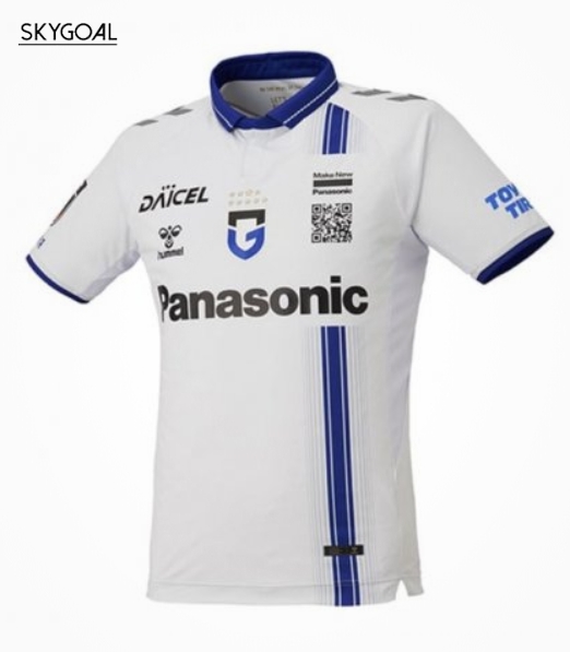 Gamba Osaka Exterieur 2025/26