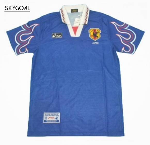 Japon Domicile Wc98