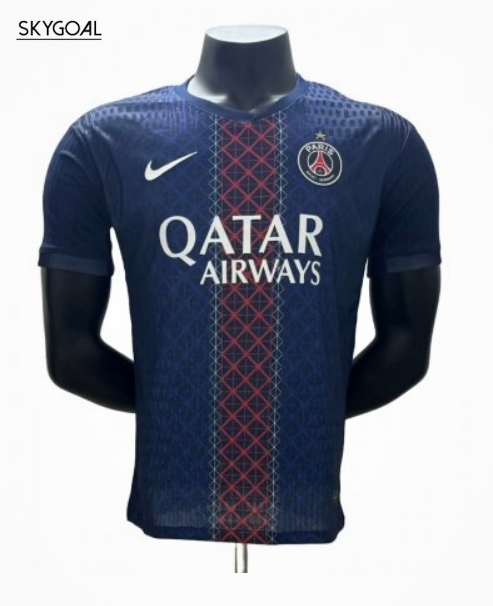 Psg Domicile 2025/26 Fifacwc - Authentic