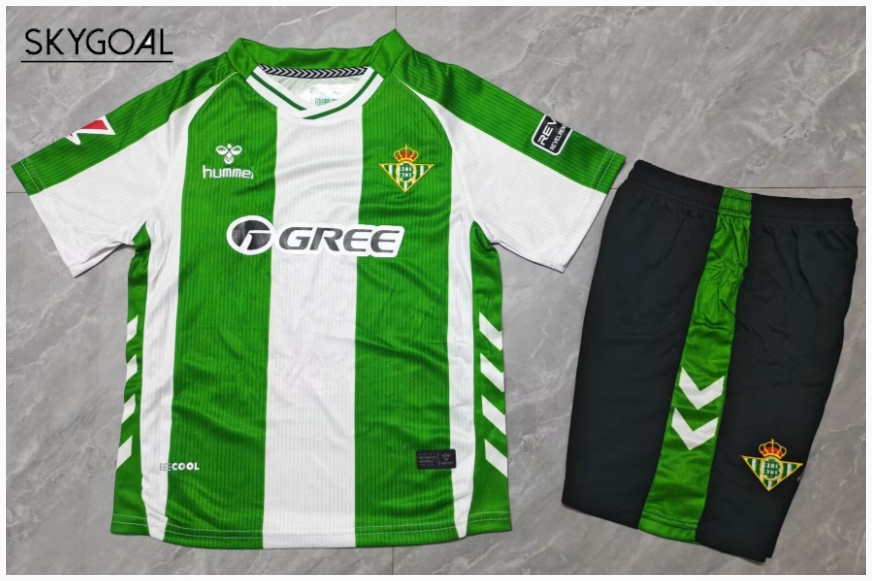Betis Domicile 2025/26 - Enfants